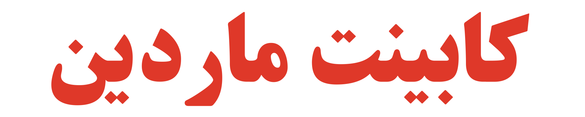 123456789